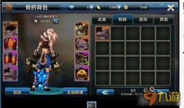 二游最新爆料消息,神秘新游即将上线，内含独家彩蛋与惊喜！