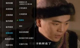 陈大锤最新爆料新闻直播,最新爆料新闻直播幕后真相